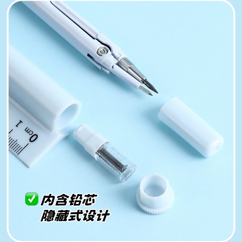 包邮简味2348圆规笔三合一多功能圆规套装高颜值尺子套装现货批发|undefined