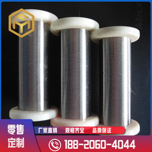 ��㑹��� Monel400�~懺Ͻ� ���ˠ�400�Ͻ� Ҏ���Rȫ
