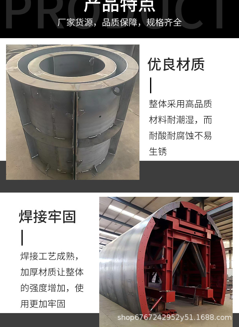 详情页_04.jpg