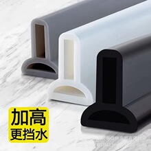 ԡ�ғ�ˮ�l�Ӹ��l���g��ˮ��ˮ�l�ɝ���x�N��ϴ��ط�ˮ������ճ