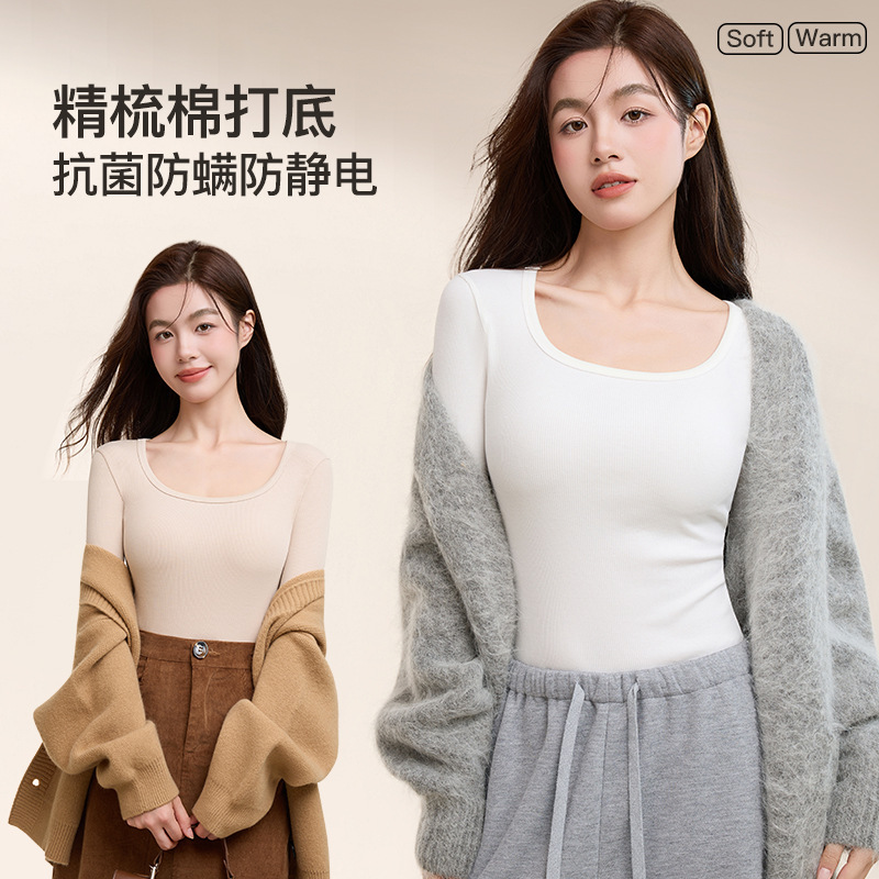 White Cotton Square-Neck Base Shirt for Women, Autumn and Winter Inner Wear T-Shirt, Fleece-Lined, Thickened, Warm Long-Sleeve Top, One-Piece Wholesale