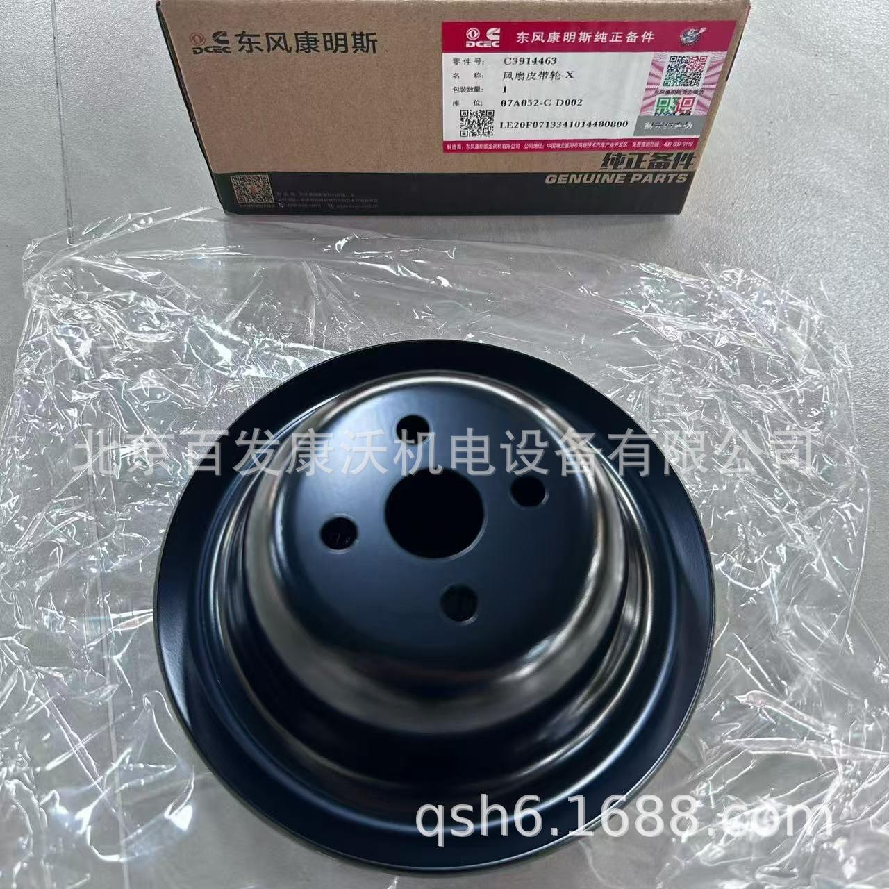 e49c40523706abd3fec634cc6b7e27