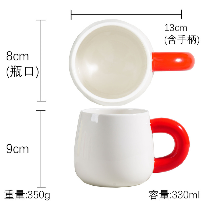 衝突色マグカップins風ロゴマグカップお土産カップクリエイティブ月カップルカップ|undefined