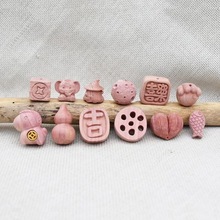 ����ƨ�Ҿ�������� Ѫ��ľ�������z��� ��diy����С�t��ͬ��