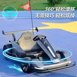 �[����ͯ늄ӿ���܇6-12�q���������H��Ư��ِ܇�b����݆���ͯ܇