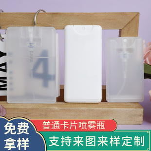 ���l10 15 20ml͸����Ƭ��ˮ���bƿ ��y�ڴ��ƾ��������F���Fƿ