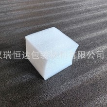 ��h�S�Ҹ��ܶ�epe�����ް��b�� ��������� ���o������ރ��r