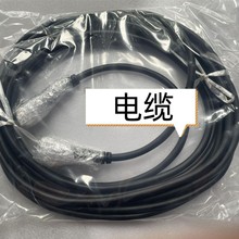 YRC1000�C����ʾ������|HB1371456-1���|�h�r