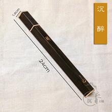 DA4K��̴��Ͳ��������̴��Ͱ����̴�㾀��21cm���㹤���Ƕ�~�z