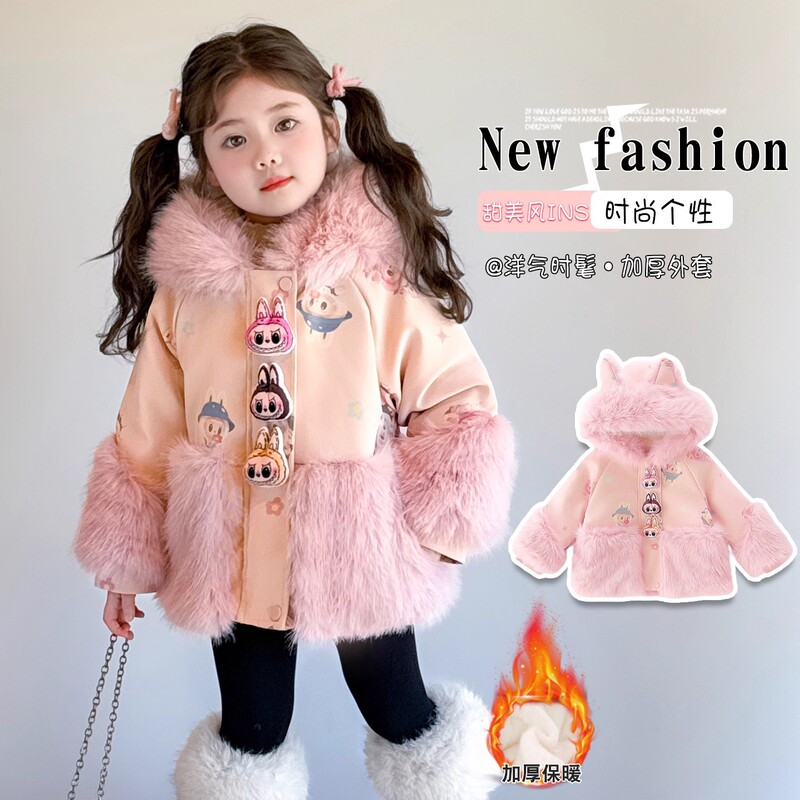 Girls' Winter Coat Autumn/Winter 2026 New Stylish Fleece-Lined Thick Warm Jacket Children's Faux Fur