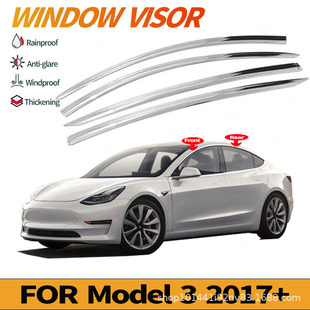 Suitable for Tesla Model 3 Rain Shield Modified Decorative Rain Shield Acrylic Rain Eyebrow Rain Shield Rain Shield