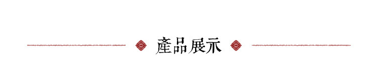 猫狗网垫详情页_08