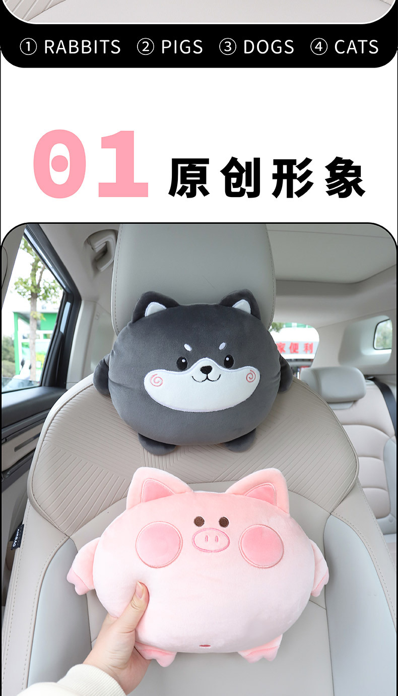 Car Headrest, Neck Pillow, Pair of Female Driver Pillows, Cartoon Cute Car Cushions, Kidsren's Seats, Car Cushions