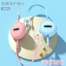 �R������sһ��������������һ��늾� ͬ�r��� �ɲ�ӡlogo�YƷ