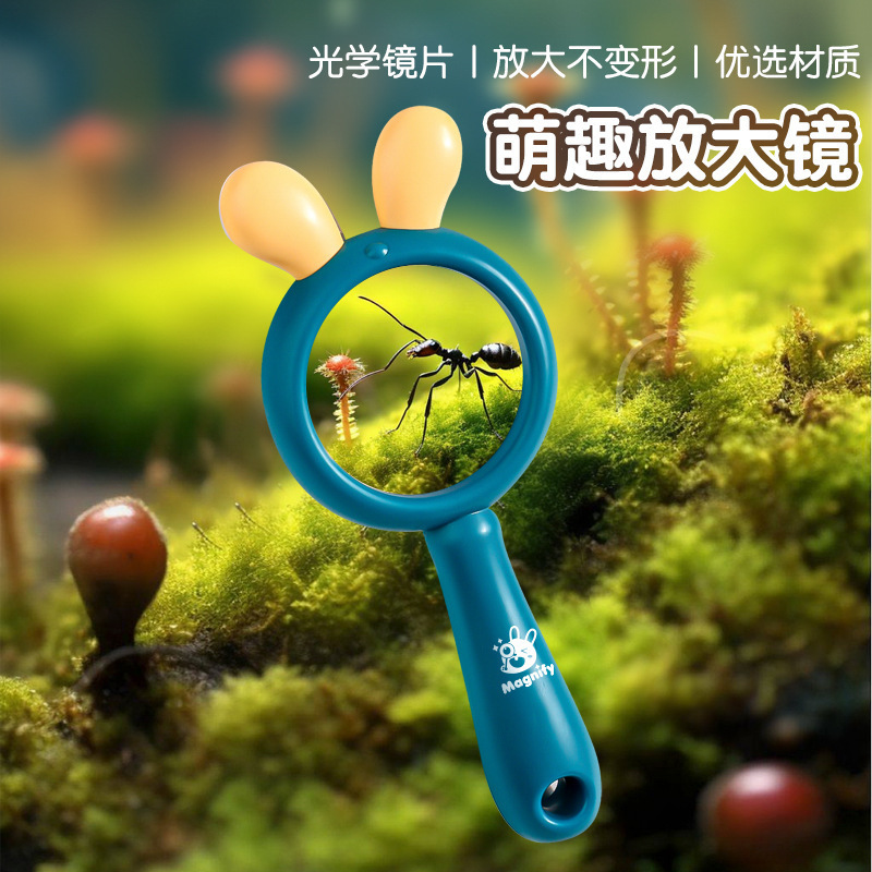 Children's Cartoon Magnifier Observation Glass Kindergarten Wholesale Children Kids Students Outdoor Toy Gifts 7-14 Years Old