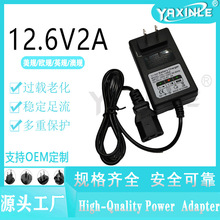 12.6V2AƷ�ֿ� 18650�늳س���� �r�Ç��F��12V늄Ӈ��F���D��