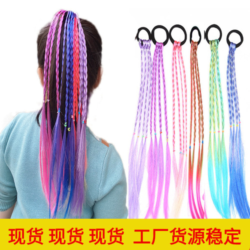 Cross-border cute girl colorful wig hair ties princess twist braid elastic headband ponytail fashionable children's hair accessories