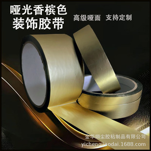 ���↡���ɫ�z����Y�b��z�� DIY�ֹ��Y�а��b�z����߅�Nɫ�N��