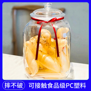 �����ܷ�ށ�����չʾƿ���~���Ƥ�ռ{ƿș�ĸ�؛��ʳ͸�������