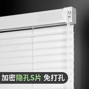 Dtp9 Wholesale S-Type Pvc Blackout Lift Curtain Blinds Folding Curtain Roman Curtain Sun Curtain Sunshade Top Room Blinds