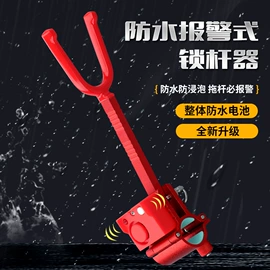 鱼竿支架;其他垂钓用品;抄网杆