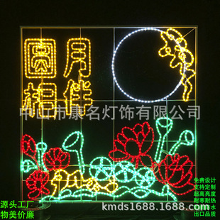 led����ʟ��������ǒ������¿��}�Q���϶������͟����D���b