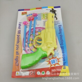 2Ԫ���l ��ɫ��ͯ����� ��ܛ�� ������ ��ͯ���f��ߘ� ��Ԫ؛Դ