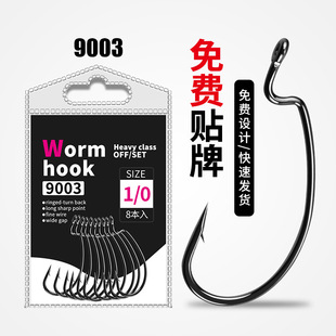 ���������h9003�ӏ���ƽ���~�h·�������h����ួMܛ�Dܛ�x�h��h