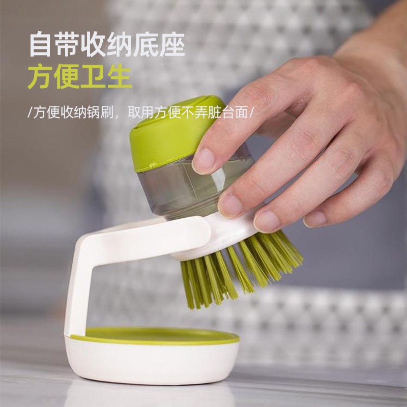 Cepillo de cocina Cepillo de limpieza Daquan Lazy Home Descontaminación y descalcificación Lavado de platos Cepillo no graso Cabezal de cepillo