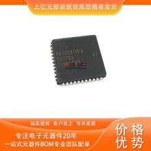 P87C591VFA XC9536XL-10PCG44C SC26C92C1A-T ������ ���bPLCC44