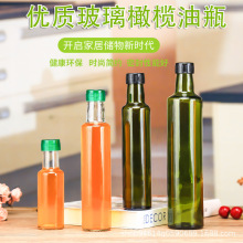 ���lī�Gɫ�ϙ���ƿɽ����ƿ��ɫ������ƿ��������ƿ500ml����ƿ