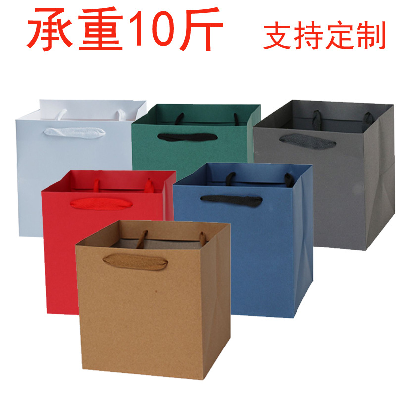 鲜花袋子现货定制尺寸logo地址方形加宽礼品袋烘焙打包蛋糕袋定制