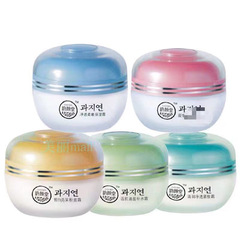 Wholesale Yun Yan Tang Facial Cream Hydrating Cream Moisturizing Cream Brightening Cream Foundation Cream Firming Cream 9001#