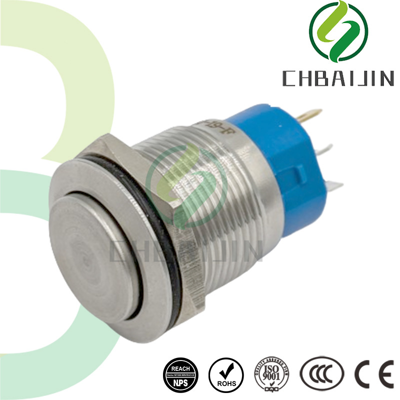16/19/22/25/28/30MM电源开关自锁自复位LED灯小型按钮防水金属