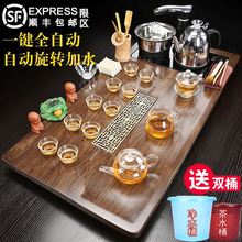 9OPU批发茶盘家用茶具套装全自动一体烧水大号茶台整套客厅茶托盘