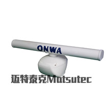 ������Ӻ��ό���ͨ�Ŵ����������_�������쾀