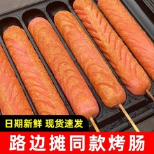 �p�������c��Ƥ���c·߅�[�������������l�������ʳ����Ş��