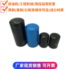 ���bҺ���͞VоCS050A10A�C�����͞V���������^�V��P165876