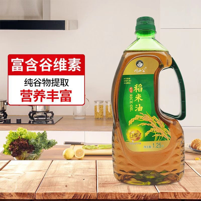 微信图片_20201127132131