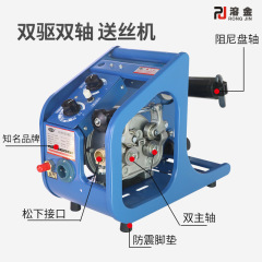 二保焊送丝机单驱双驱NBC松下KR350A500A6芯7芯通用奥太款式