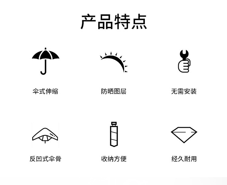 Car Sunshade Summer Windshield Sunshade Car Sunshade Sunshade Cover Sun Protection Sunshade Artifact