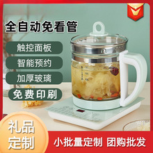 ๦BزˮؼßˮؼșBشl