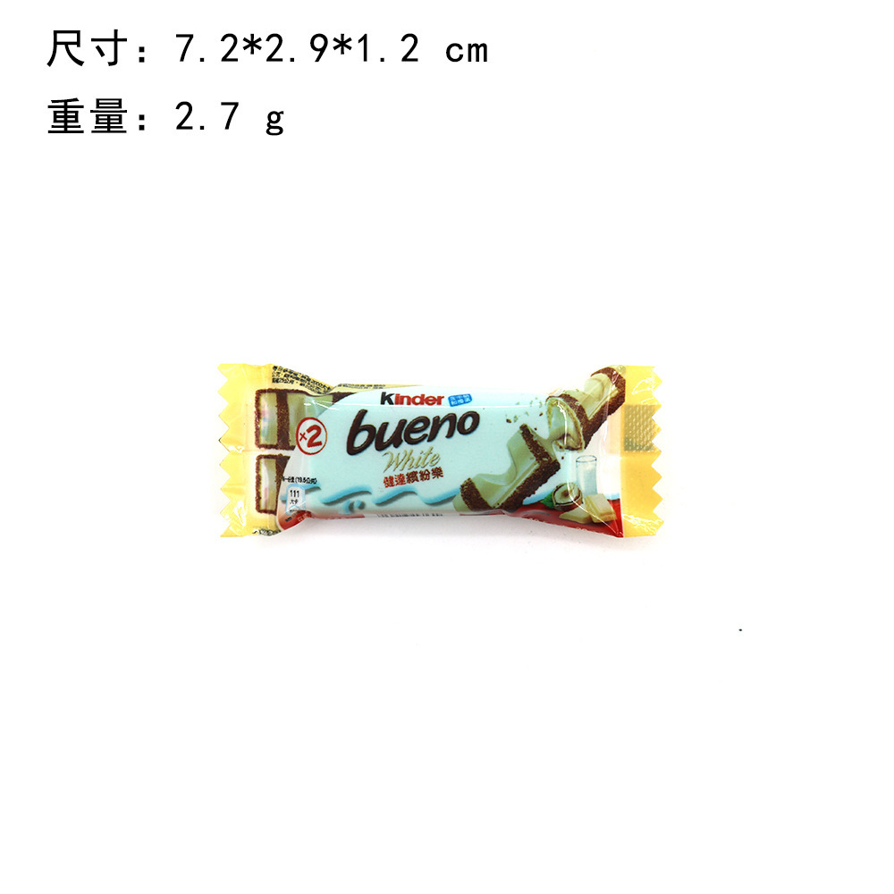 Creative Food Play 3D M Bean Sands Chocolate Guaiguai Puffs Candy Bear Biscuit Imán Imán Imán Imán Imán Imán