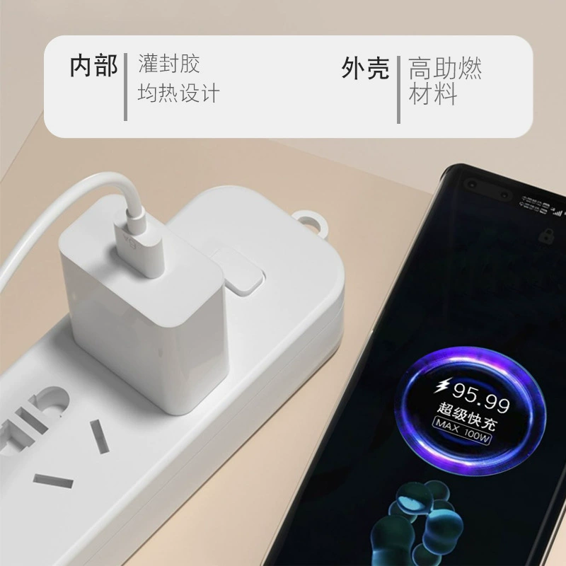 Apple, Huawei, мобильный телефон, совместимое зарядное устройство, набор, 120 Вт, C3