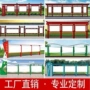 定制校园文化户外宣传栏