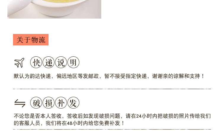 Premium Saffron Threads Zang Hong Hua Crocus sativus Dried Stigmas for Culinary and Herbal Use 3g Bottle in use