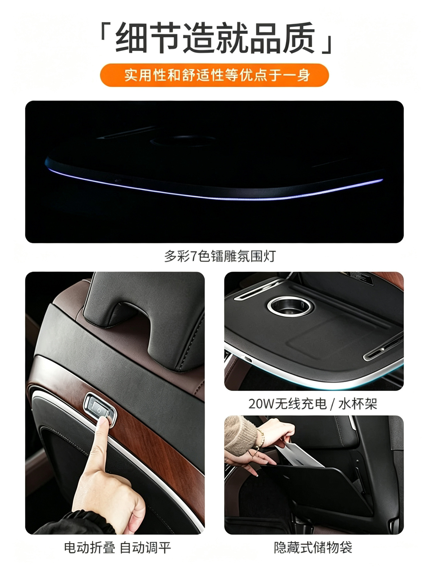 Suitable for Volvo Xc60S90S60Xc90V90 Modified Car-Mounted Small Table Board Rear Folding Table Car Accessories