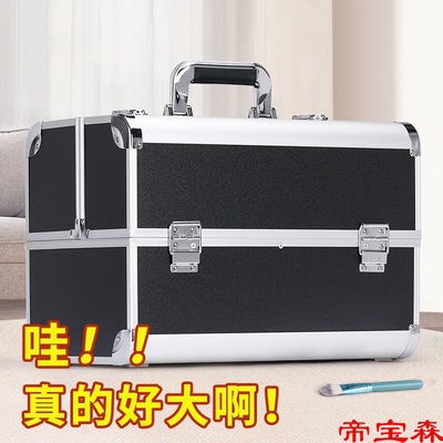 Makeup box portable capacity Cosmetics Storage box Beauty salons Nail enhancement Needlework Storage multi-storey hold-all