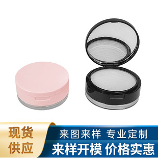 10g���w���R��ɢ�ۺк�ɫ��ɫ�����W��Wɢ�۷��b�а��Ļ��yƷ