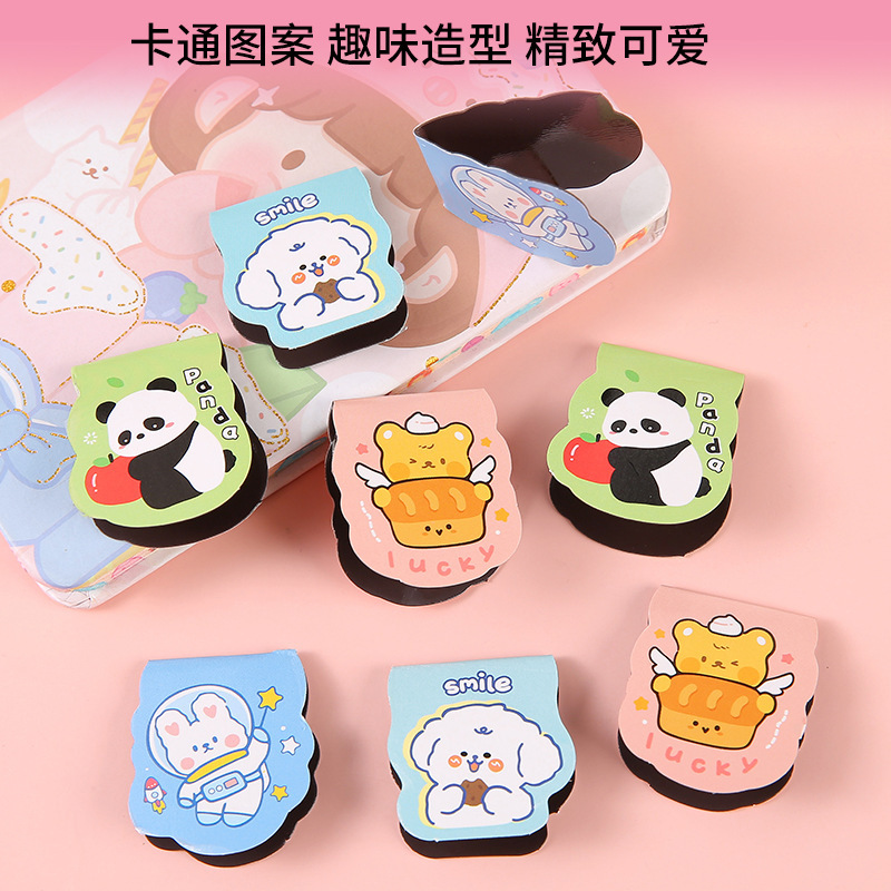 Nuevo marcador magnético de panda de dibujos animados estudiante lindo animal multifuncional página de libro clip de libro magnético plegable de forma especial